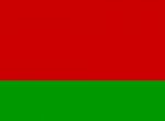 Белорусский  гранит